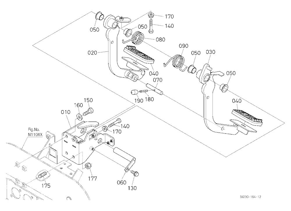 Brake Pedal