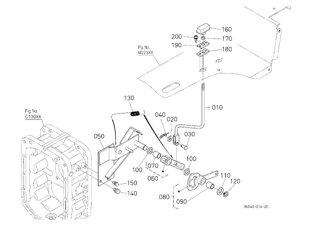 Front Wheel Drive Lever (Lever)