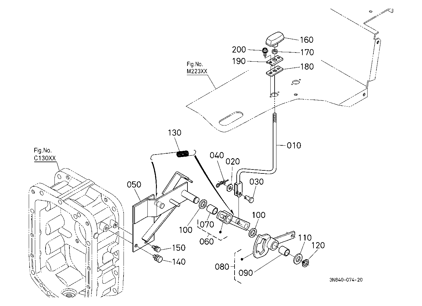 Front Wheel Drive Lever (Lever)