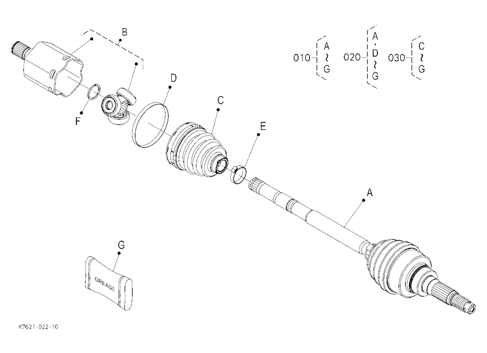Rear Drive Shaft [Component Parts]