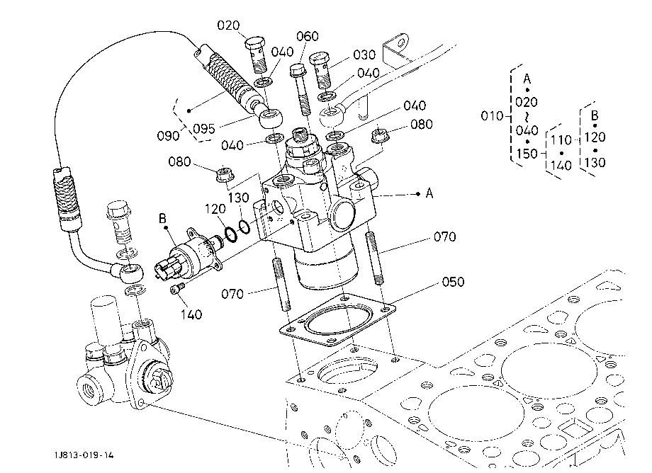 Supply Pump