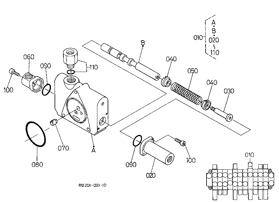 Spool Section (Travel Straight)