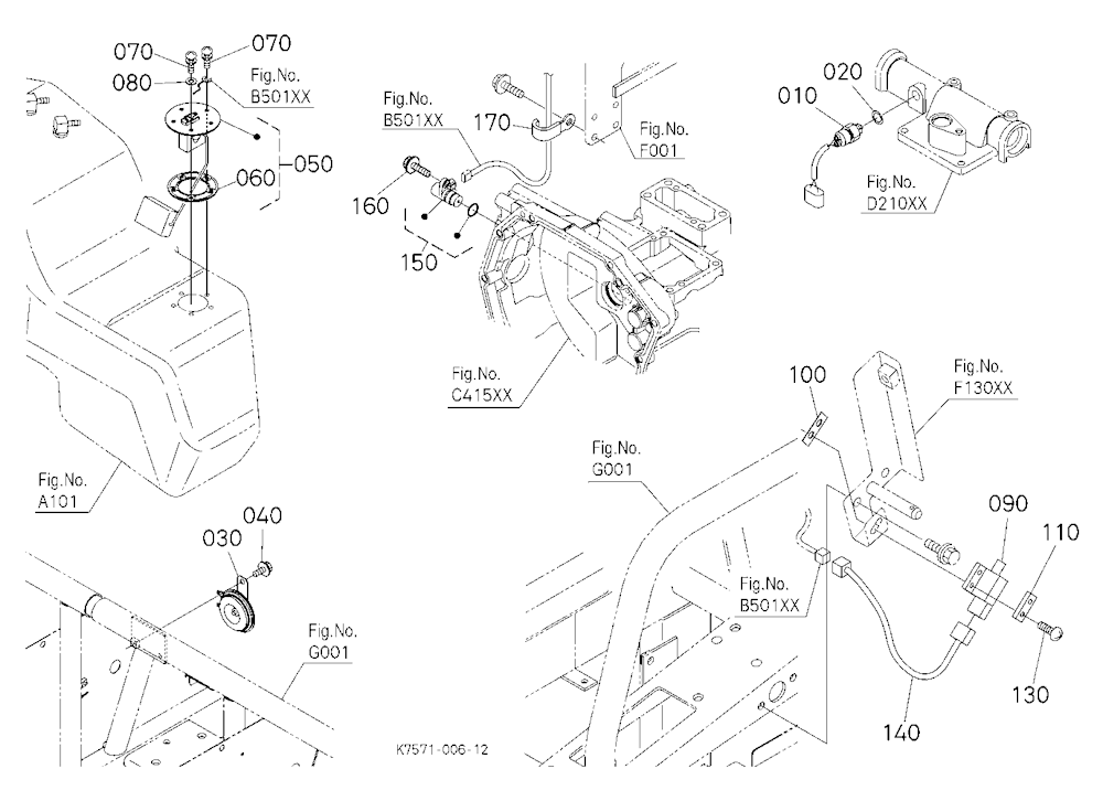 Switch/Sensor