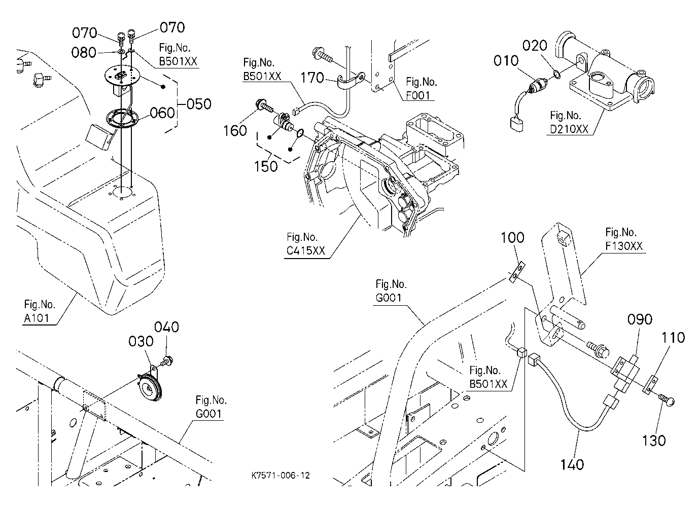 Switch/Sensor
