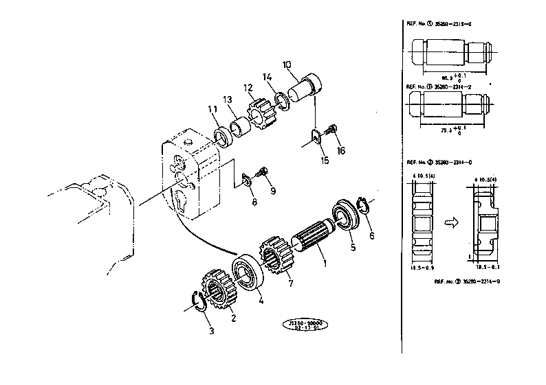 Reverse Shaft