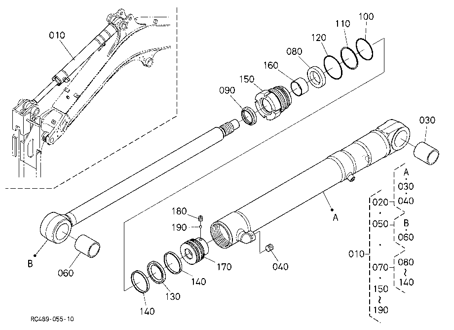 Arm Cylinder