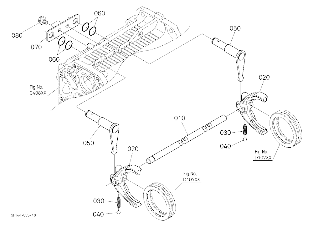 Main Gear Shift Fork