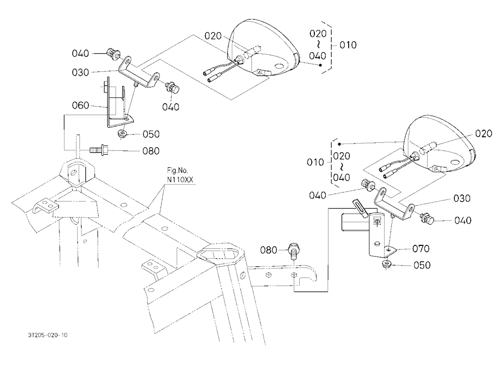 Rear Working Light