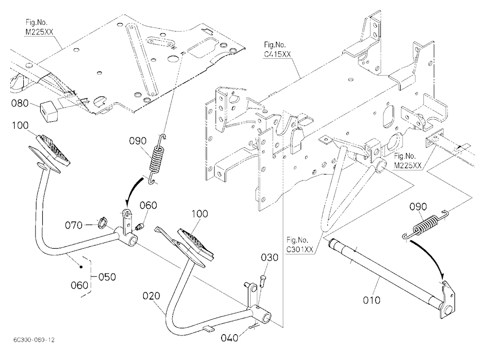 Brake Pedal