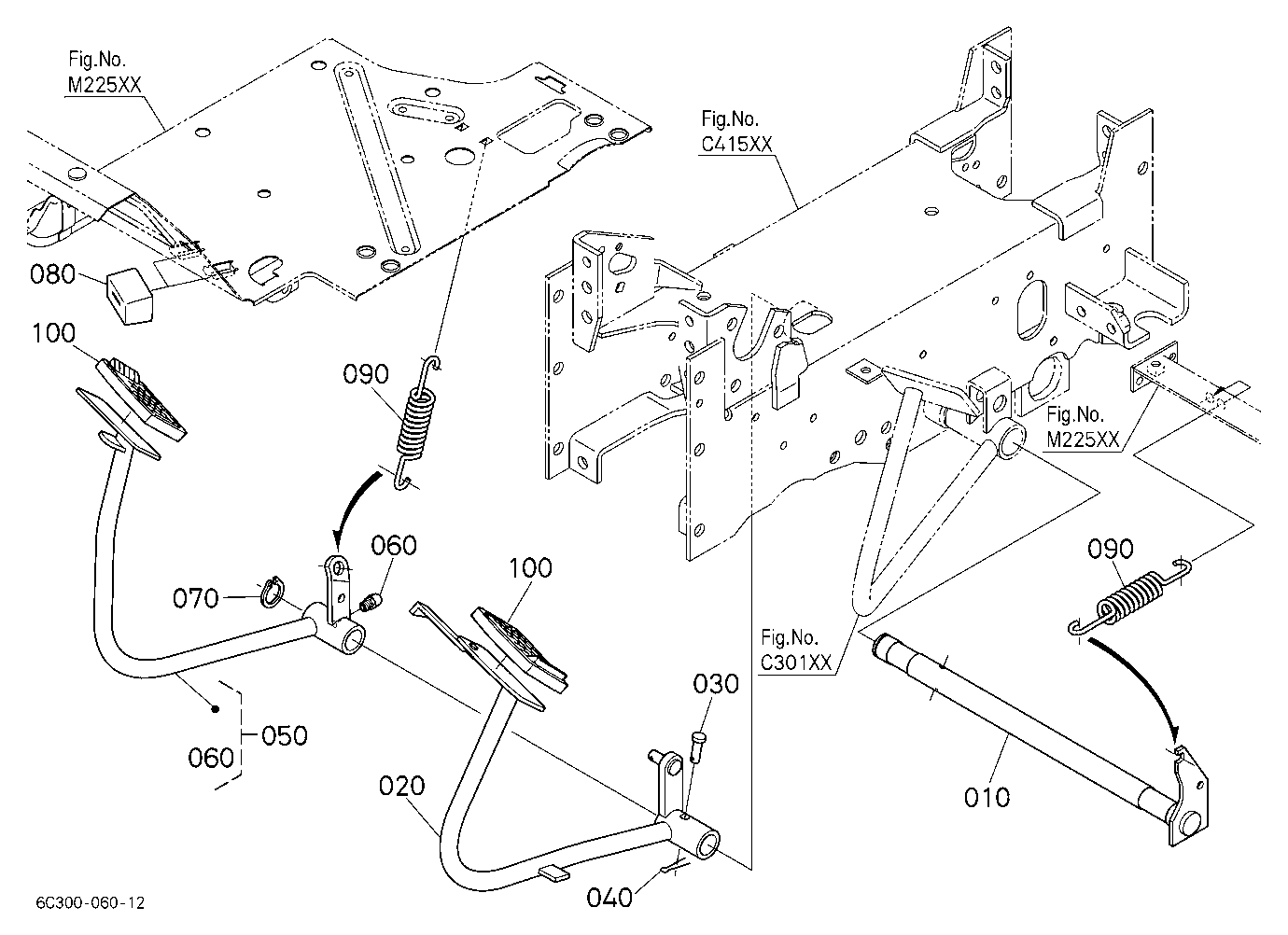 Brake Pedal
