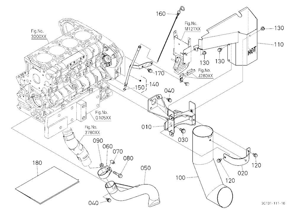 Under Muffler Kit [Option]