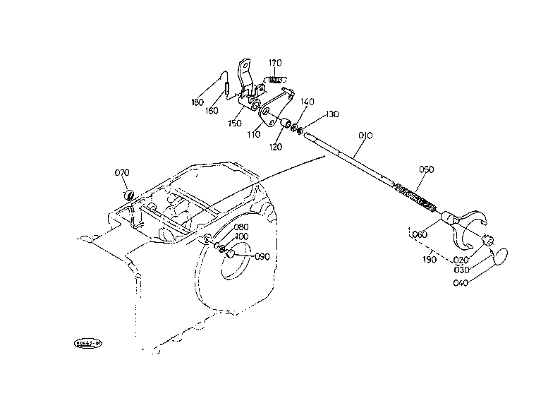 Diff.Lock Fork With Cab
