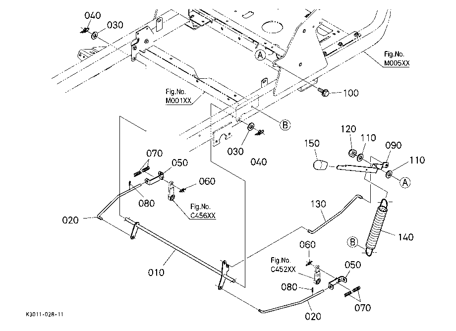 Parking Brake Lever