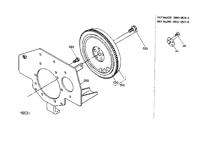 Flywheel