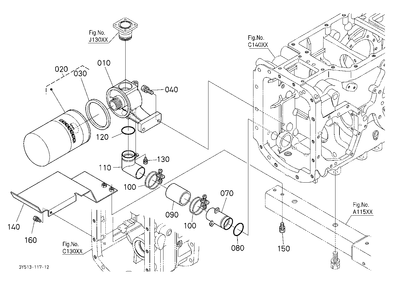 Hydraulic Pipe (Suction)