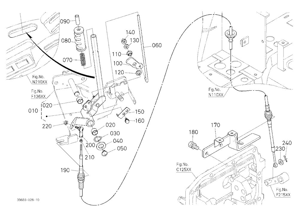 Parking Brake Lever