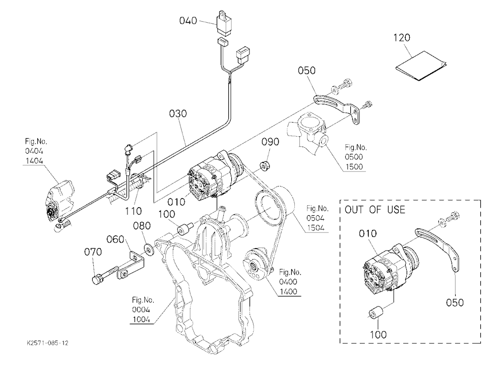 Alternator Kit [Option]