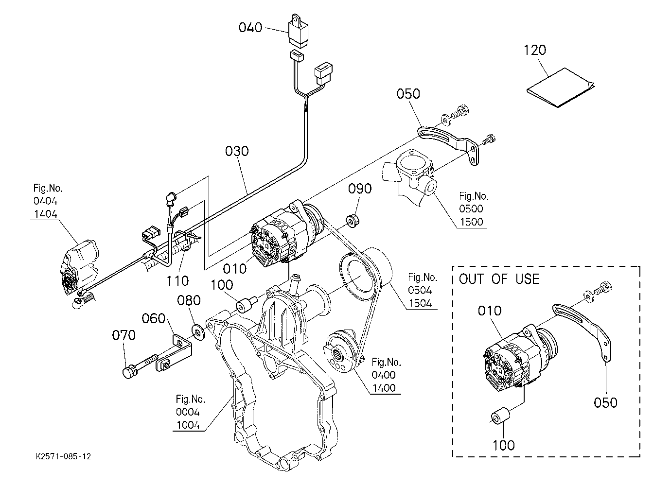 Alternator Kit [Option]