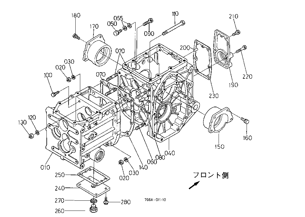Transmission Case