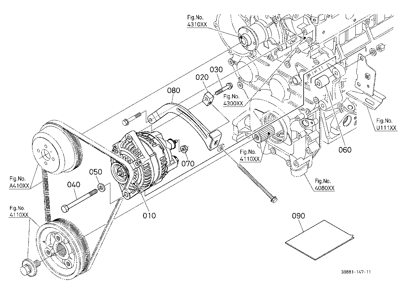 Alternator Kit (Alternator) [Option]