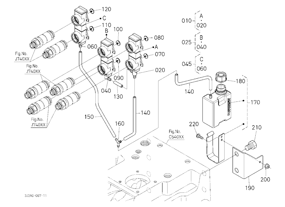 Oil Collector(Remote Control Valve) [3P]