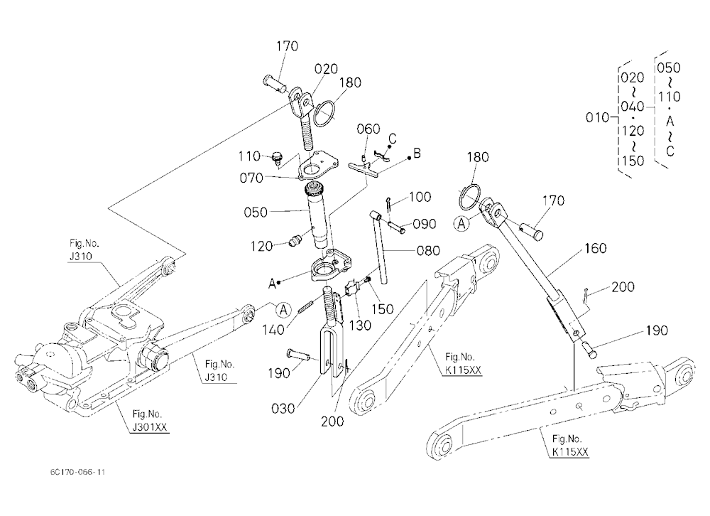 3-Point Linkage 2(Lift Rod)