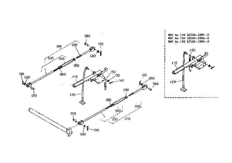 Parking Brake Lever