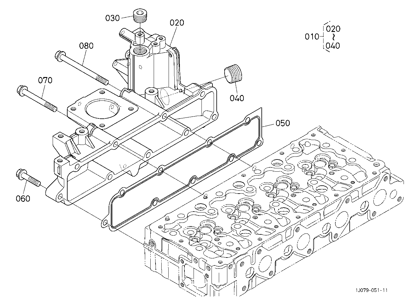 Inlet Manifold