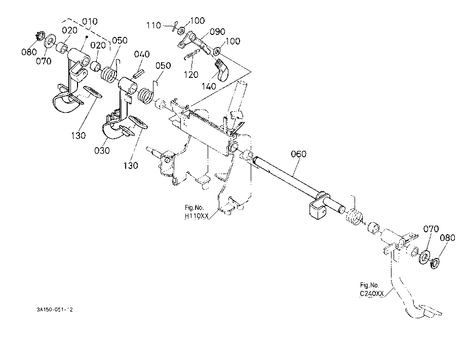 Brake Pedal [Rops Type]
