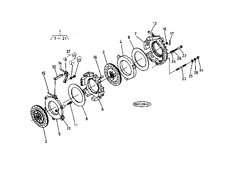 Clutch (Dual Clutch)