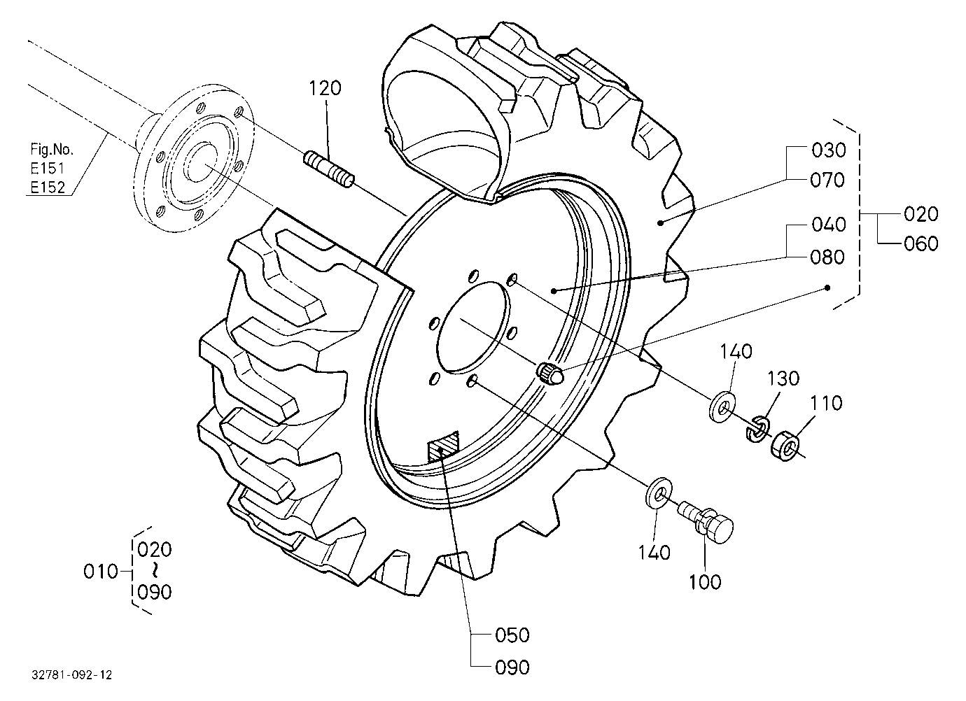 Rear Wheel (15-19.5)