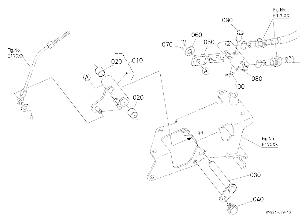 Parking Brake Link