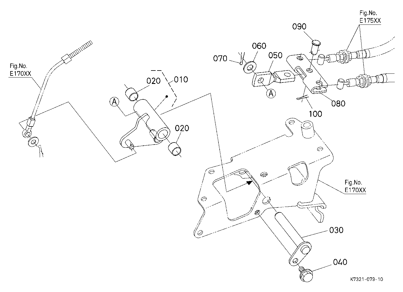 Parking Brake Link