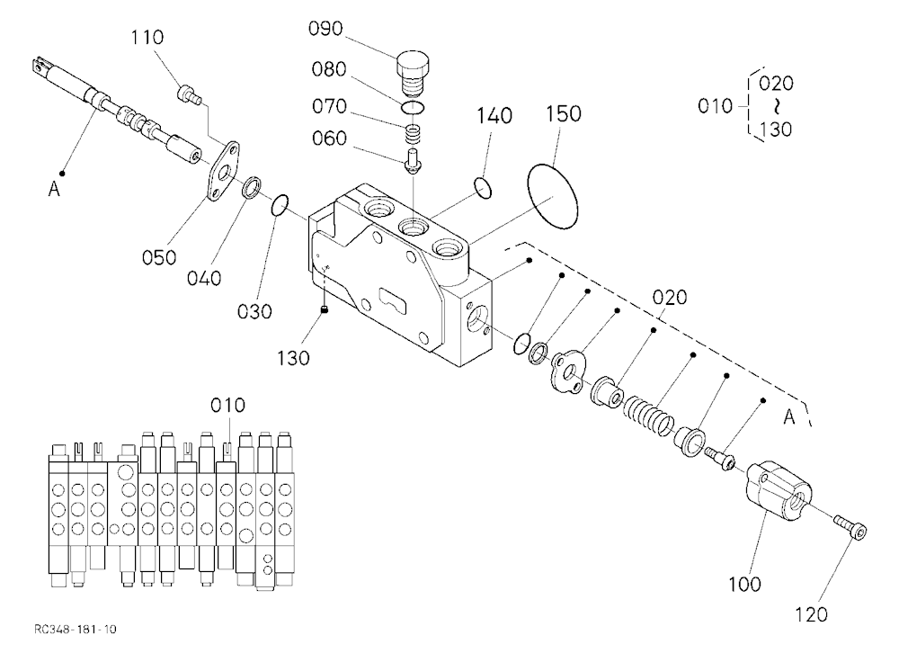 Spool Section (Travel Rh)