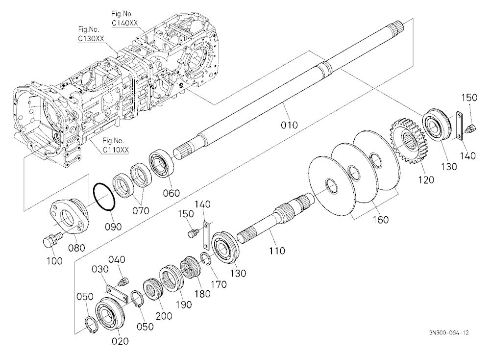 Drive Shaft (Middle/Rear)