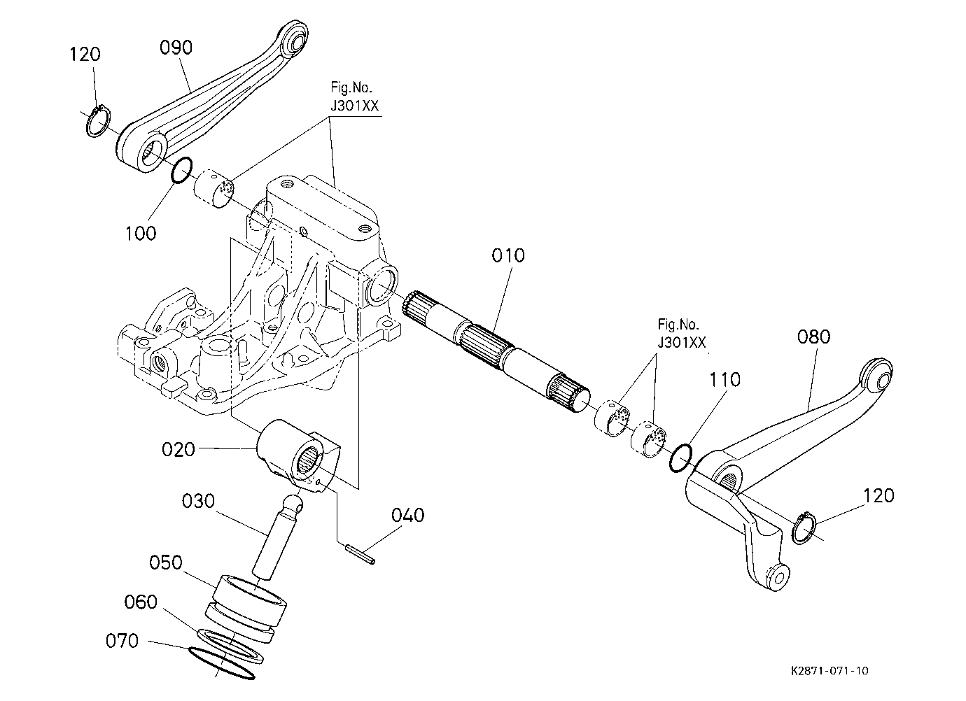 Hydraulic Piston / Lift Arm