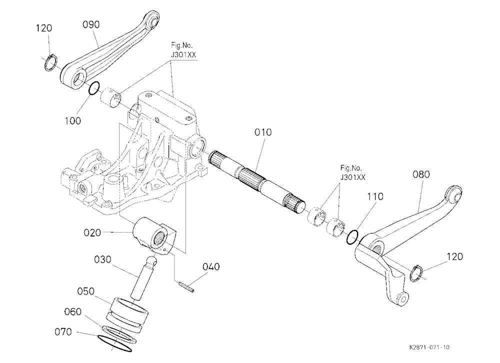 Hydraulic Piston / Lift Arm