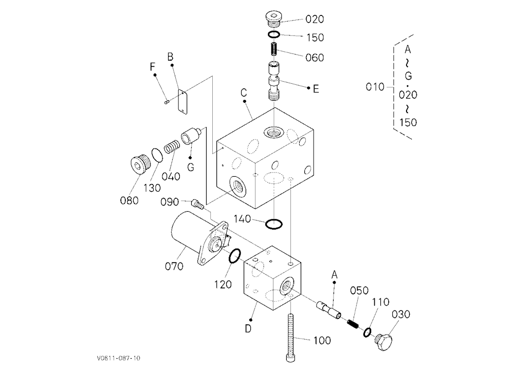 Valve (High Fiow) [Component Parts]