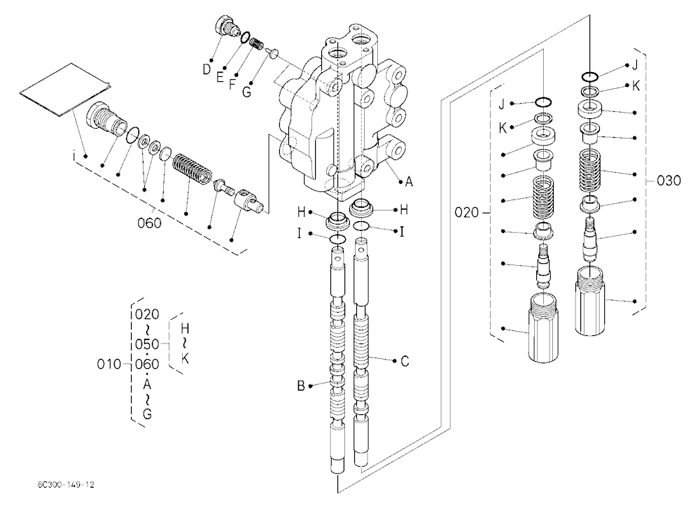 Loader Valve [Component Parts] [Option]