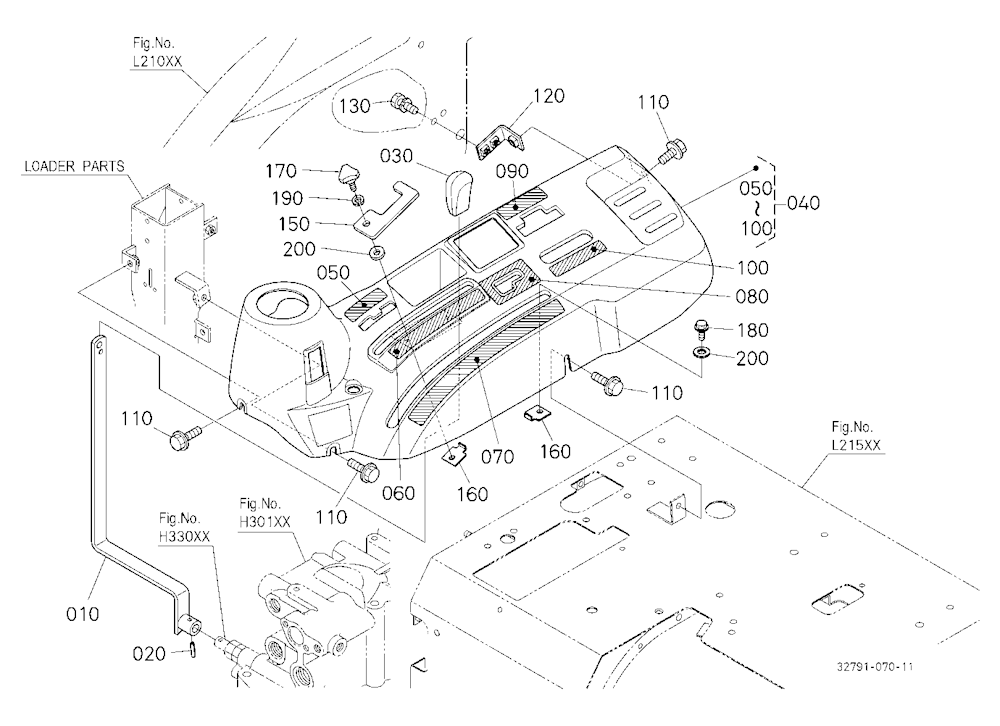 Position Control Lever