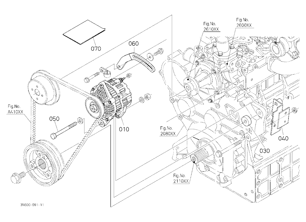 Rear Defogger Kit (Alternator)(W/G No.M1832) [A] [
