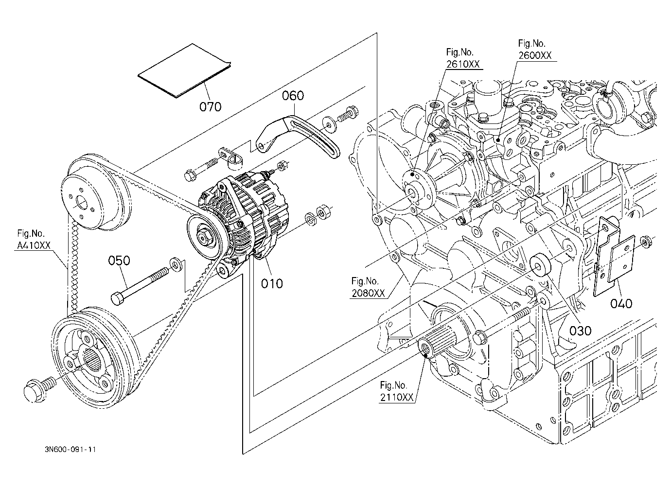 Rear Defogger Kit (Alternator)(W/G No.M1832) [A] [