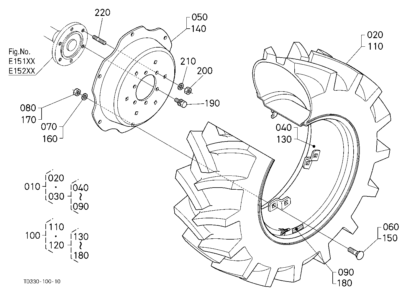 Rear Wheel (14.9-24 R1)