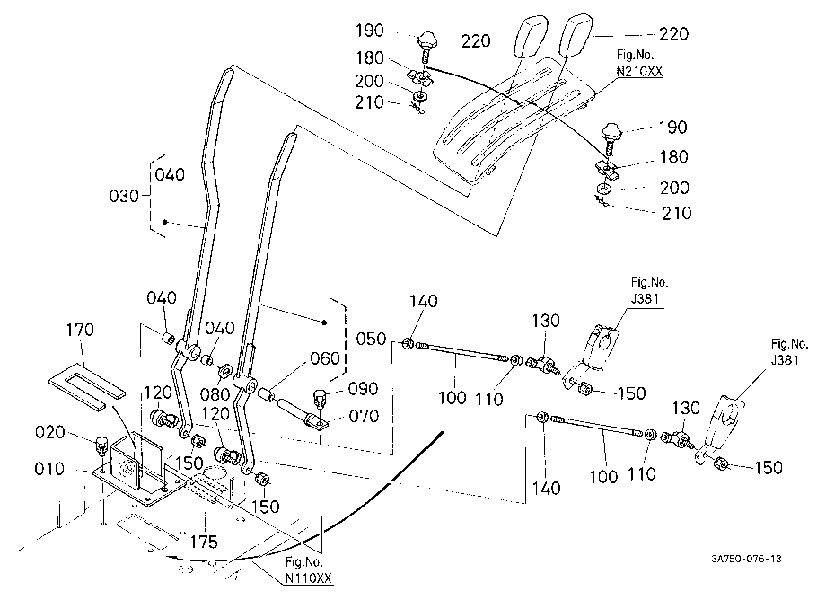 Draft And Position Control Lever