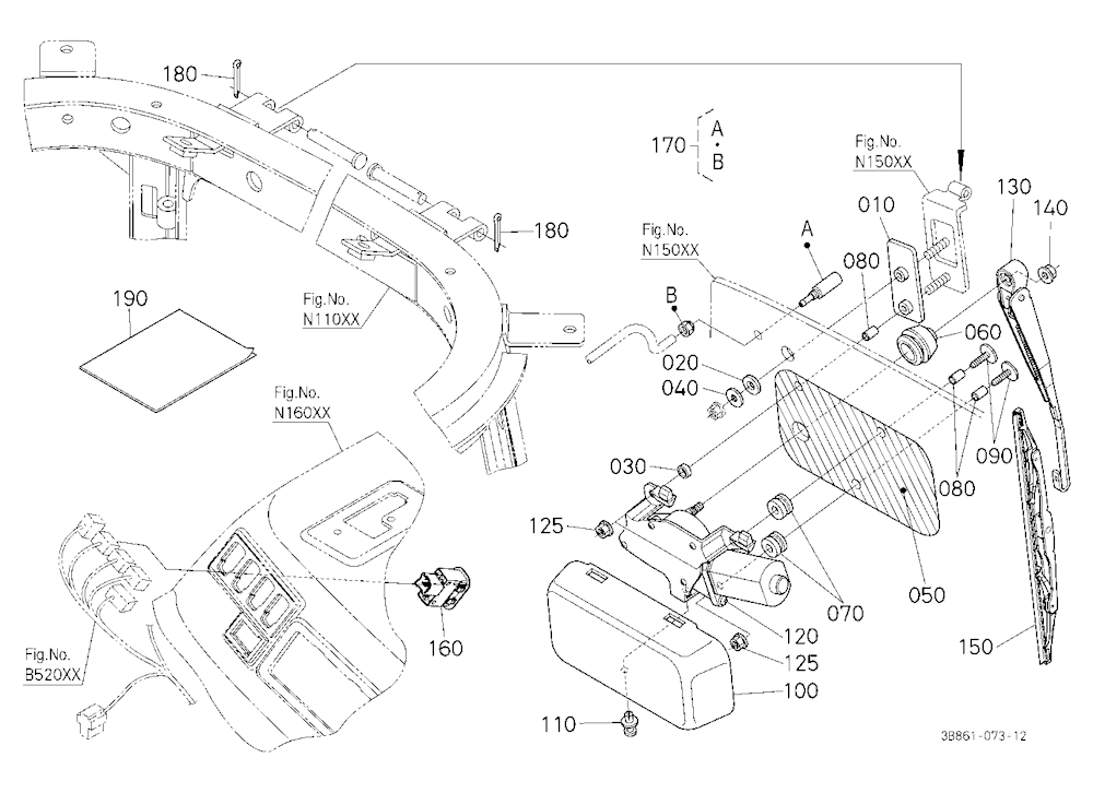 Rear Wiper Kit [Option]