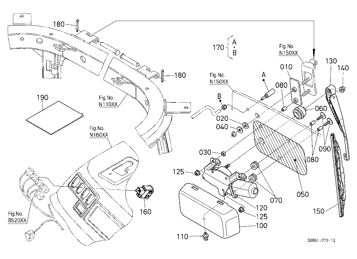 Rear Wiper Kit [Option]