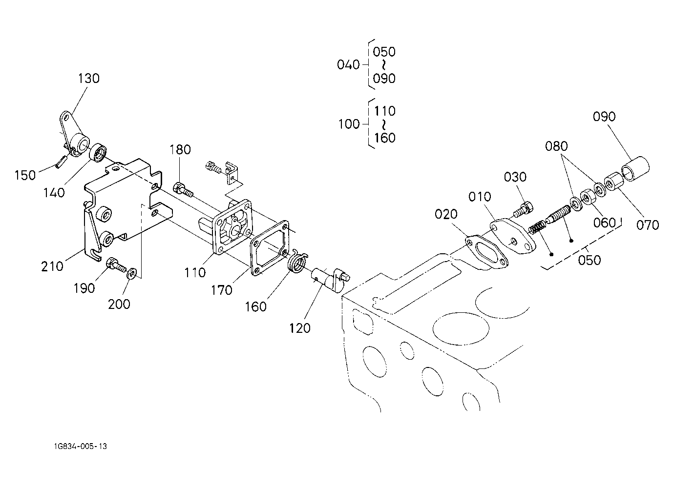 Engine Stop Lever