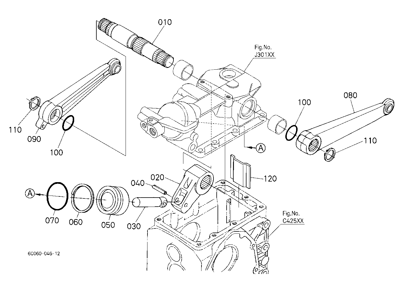 Hydraulic Piston/Lift Arm