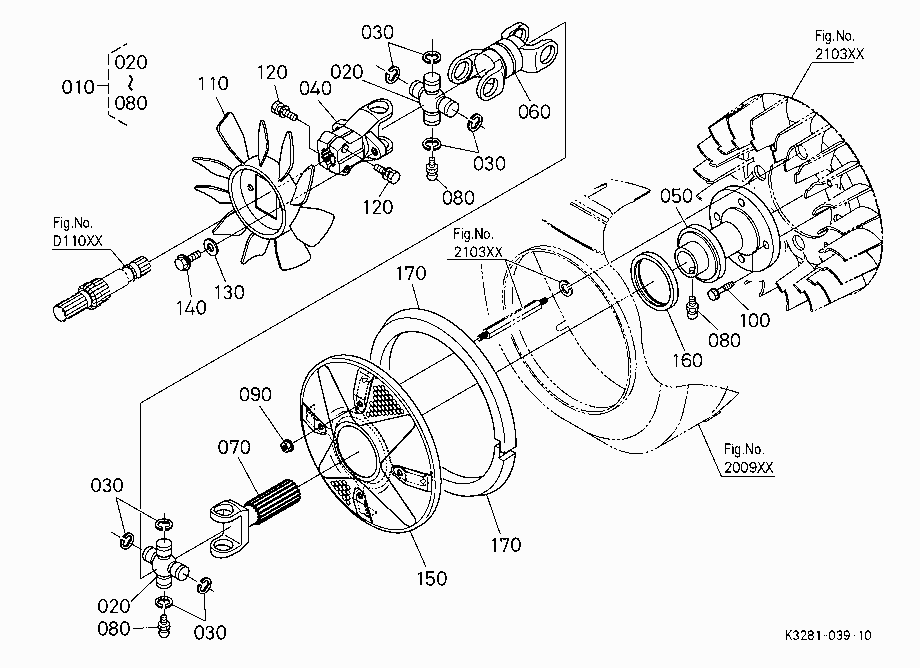 UNIVERSAL JOINT/FAN