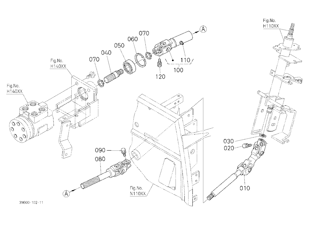 Steering Joint